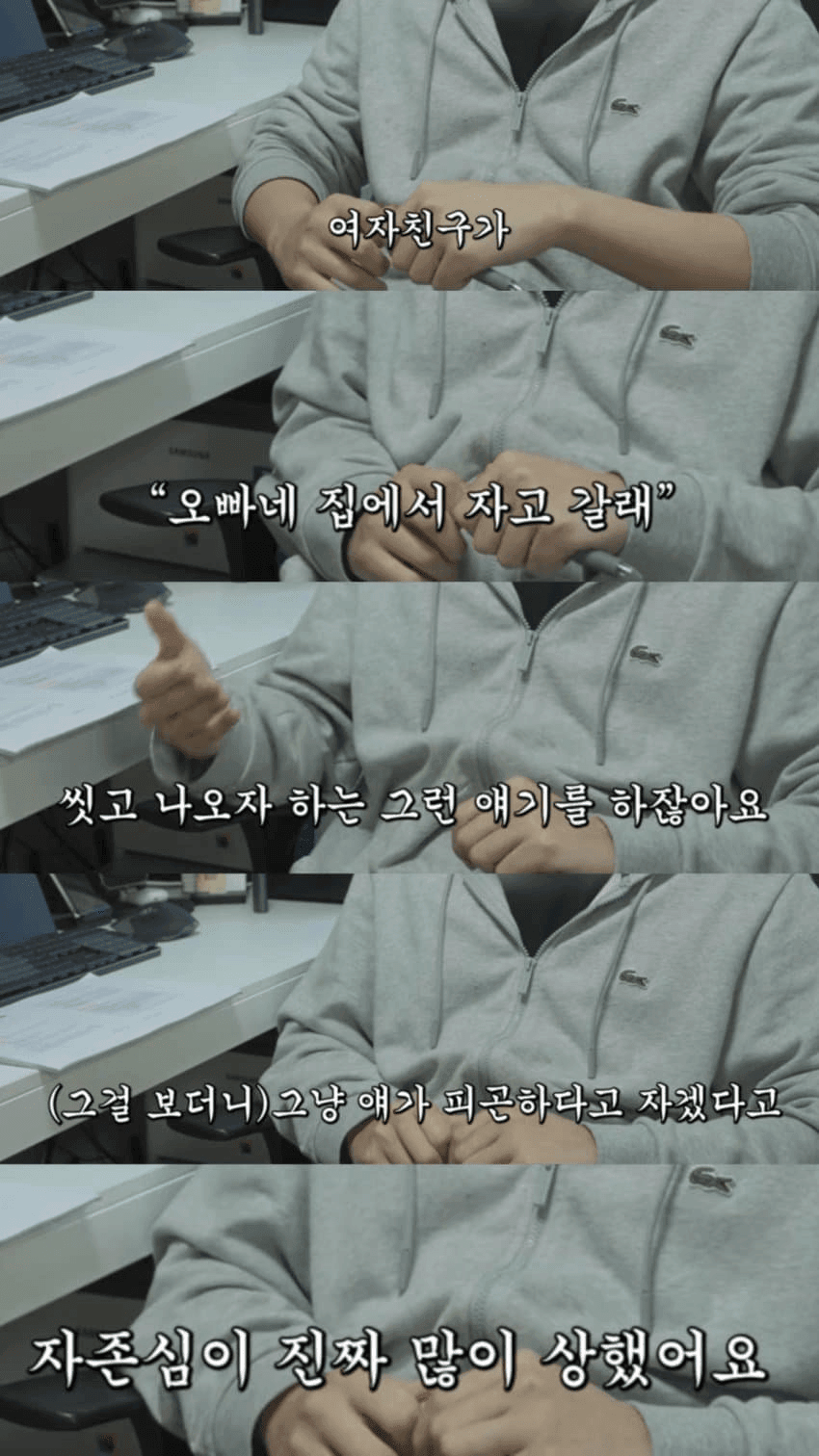 IMG_9591.png ๊ณ ์ถ ์์ ๋จ์ ์ธํฐ๋ทฐ...jpg