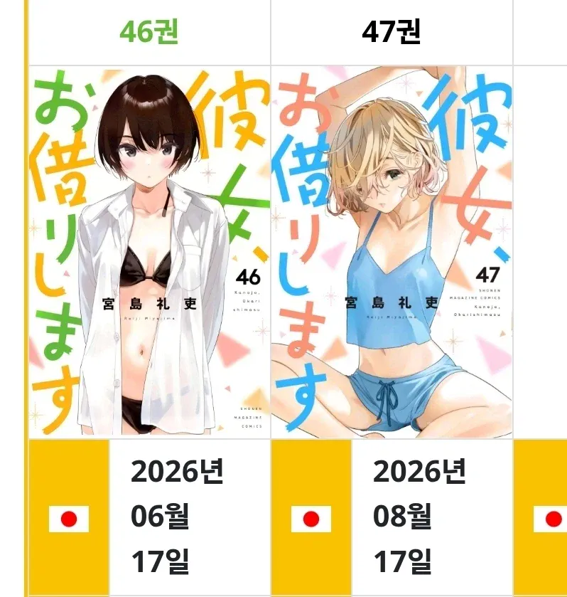 1000055053.webp ๋ ํ์ฌ์น ์๊ฐ๊ฐ ในใ
๋๋จํ ์ฌ๋์ธ ์ด์