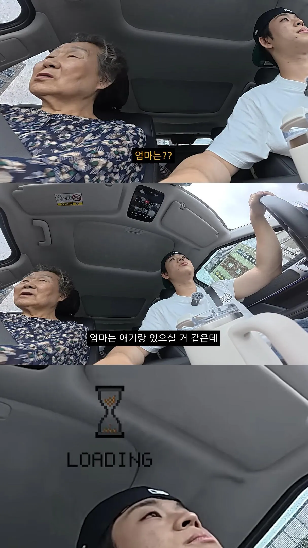 1000053137.jpg 친할머니랑 단 둘이 호캉스 하러 간 MC그리.jpg