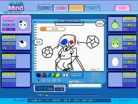 image.png 간만에 다시보는 캐치마인드 레전드모음.jpg