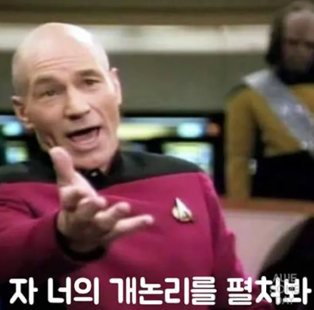 image.png (2편) '로베르트 모레노' 에 대해.araboza