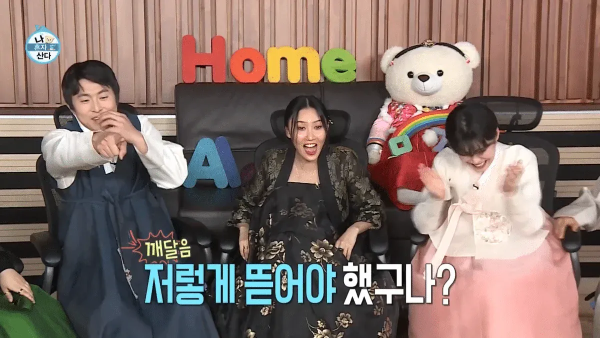 image.png 개그맨들도 벽을 느끼게하는 기안84의 에피소드.jpg