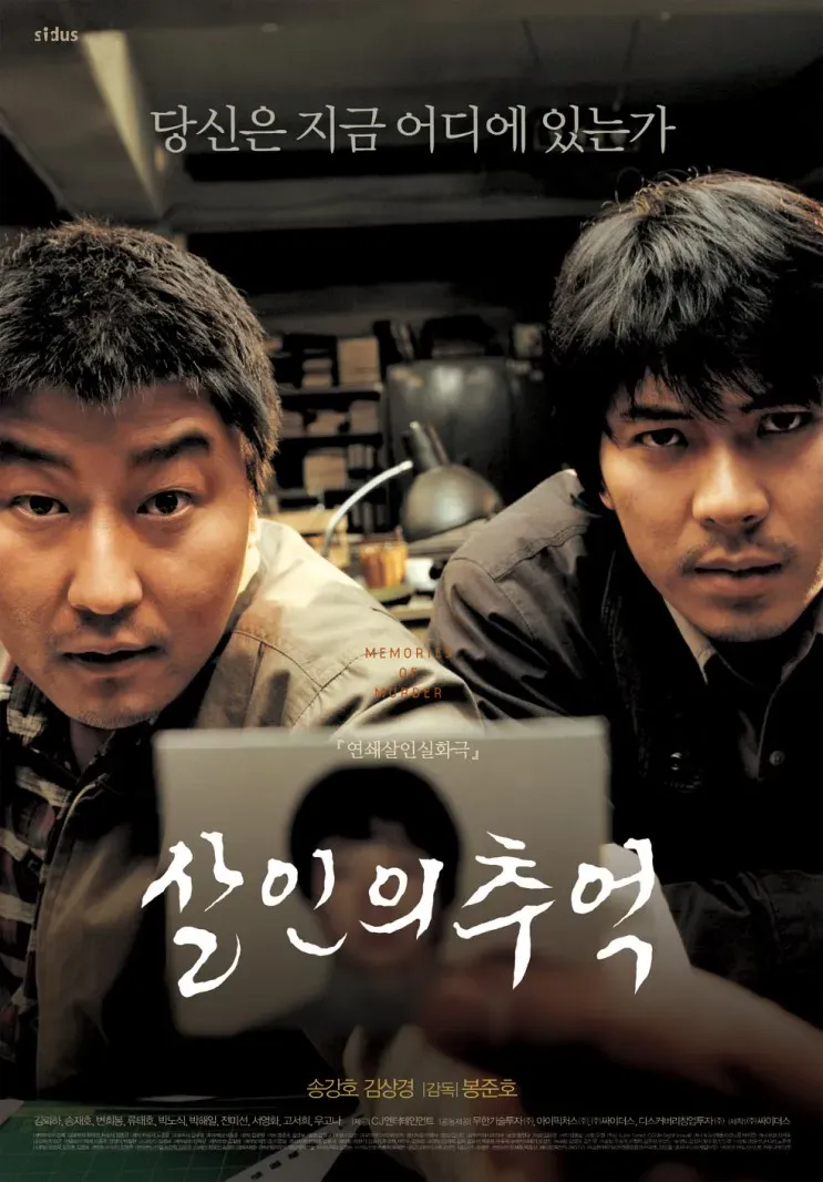 1000025393.webp 나의 인생영화 4편