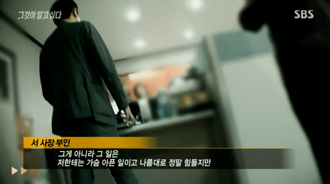 60.png ์ธ์ฒ ๋ถํ ์ฝํฌ๋ฆฌํธ ์๋งค์ฅ ์ฌ๊ฑด.jpg
