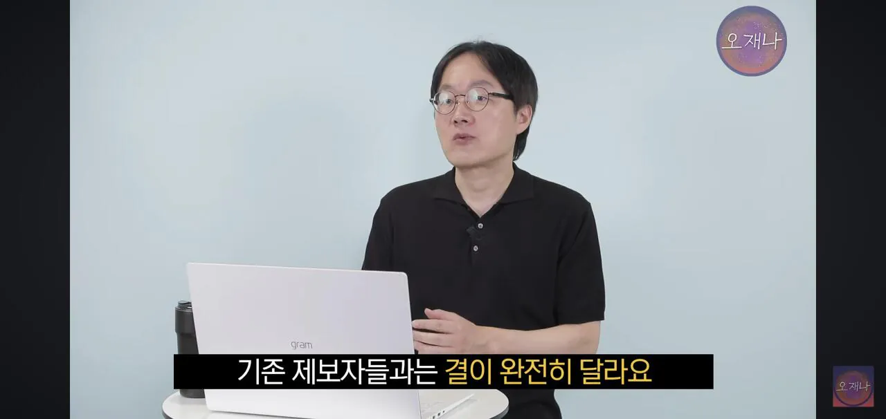 김재환PD를 고소한 레전드 더본코리아 점주들 근황.jpg