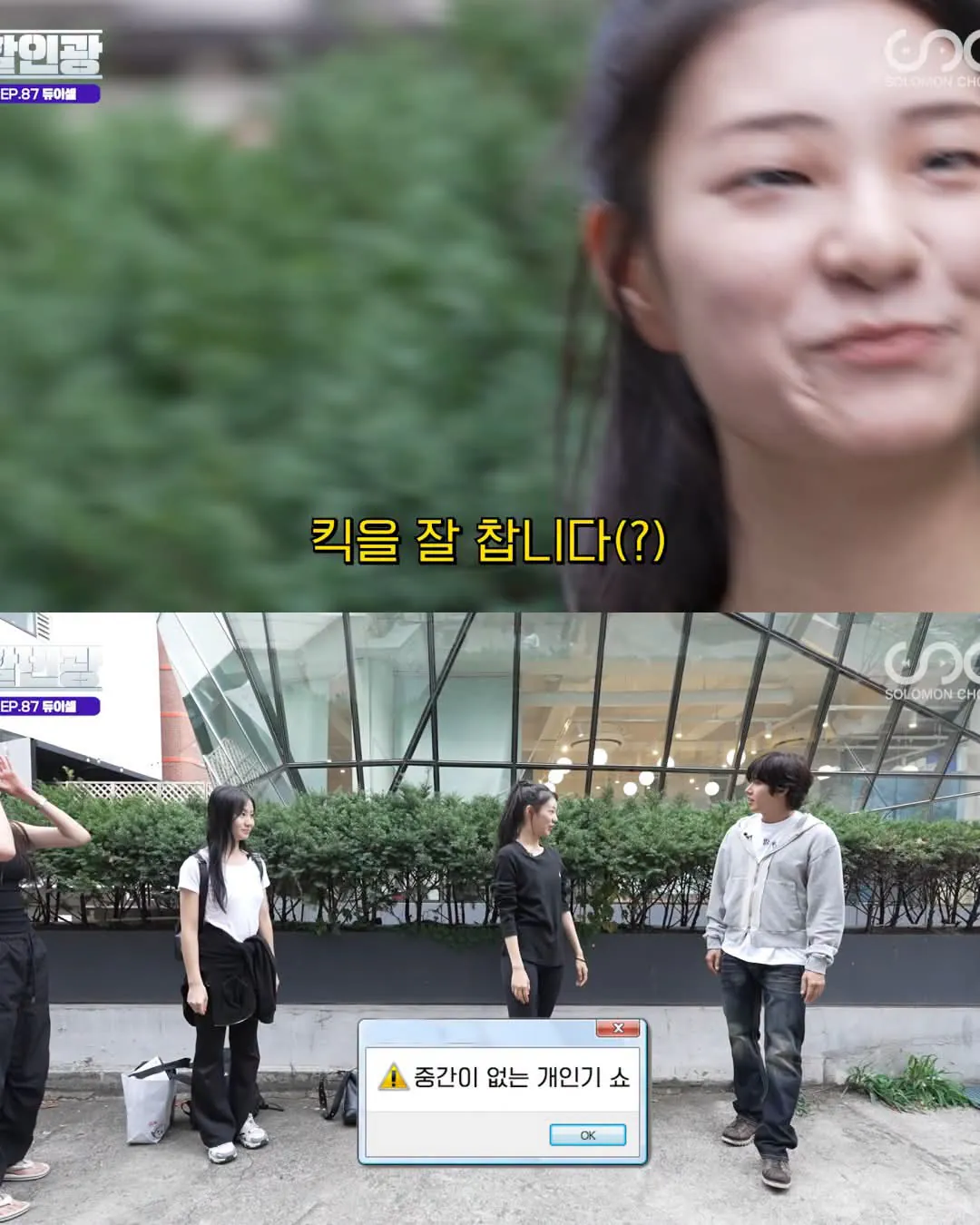 30072.jpg 연극영화과 아무나 못가는 이유