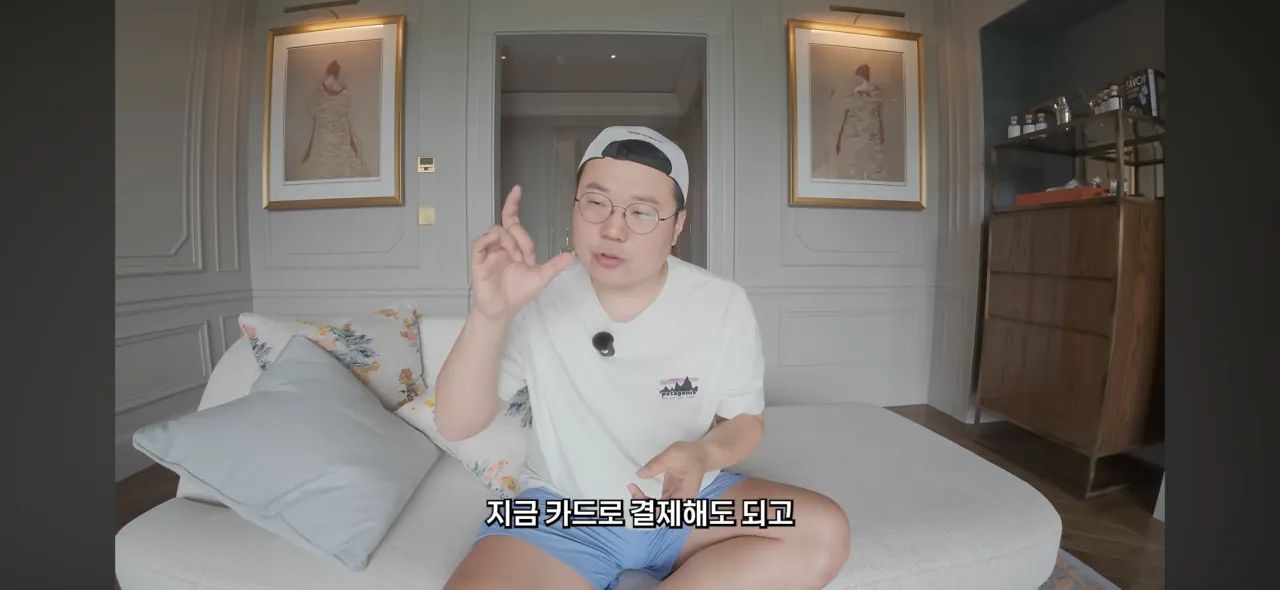 IMG_8782.png ์๊ตญ ์ด๊ณ ๊ฐ ํธํ
์์ ์ธ์ข
์ฐจ๋ณ ๋นํ ์ฌํ์ ํญ