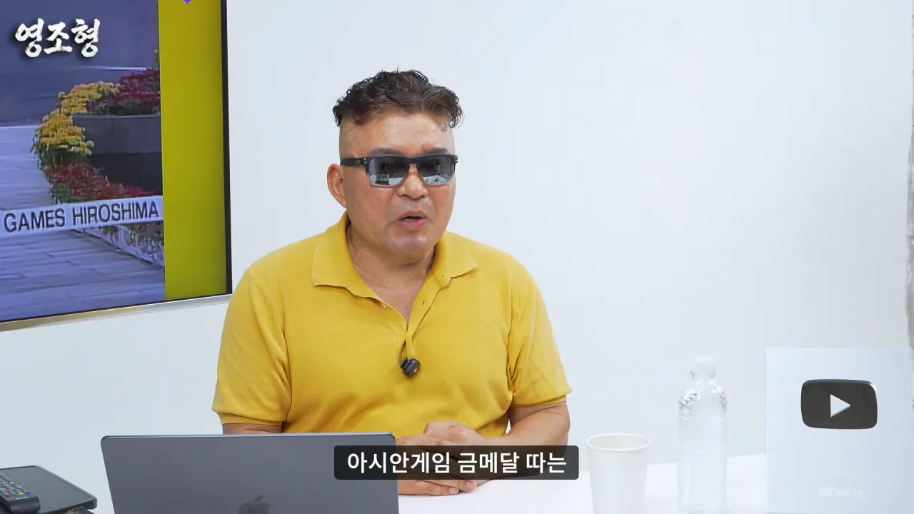 황영조 아시안게임 금메달, 200m 뒤처지기까지 한 두뇌 플레이...아시안게임 MVP 수상까지 #아시안게임 #마라톤 #육상 #황영조 #러닝 #아이치나고야아시안게임 #히로시마 24-10 screenshot.png 아시안게임 금메달 딴 직후 대통령에게 축하받은 마라톤 레전드 황영조 ㄷㄷㄷ