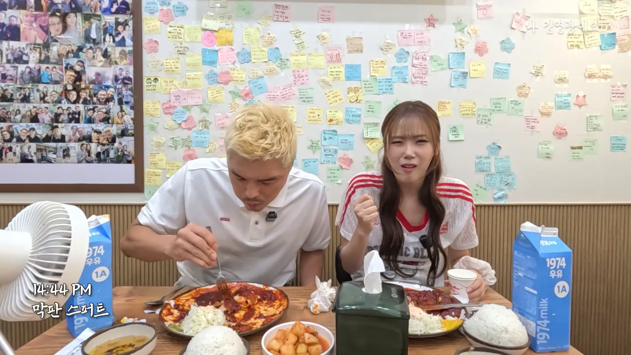 2,700명 중 1명꼴로 성공_ 디진다돈가스 최초 기록 달성했습니다 │ 이겨내야지 ep.3 14-27 screenshot.png 디진다돈까스 도전한 김영광 근황 ㅋㅋㅋㅋㅋ