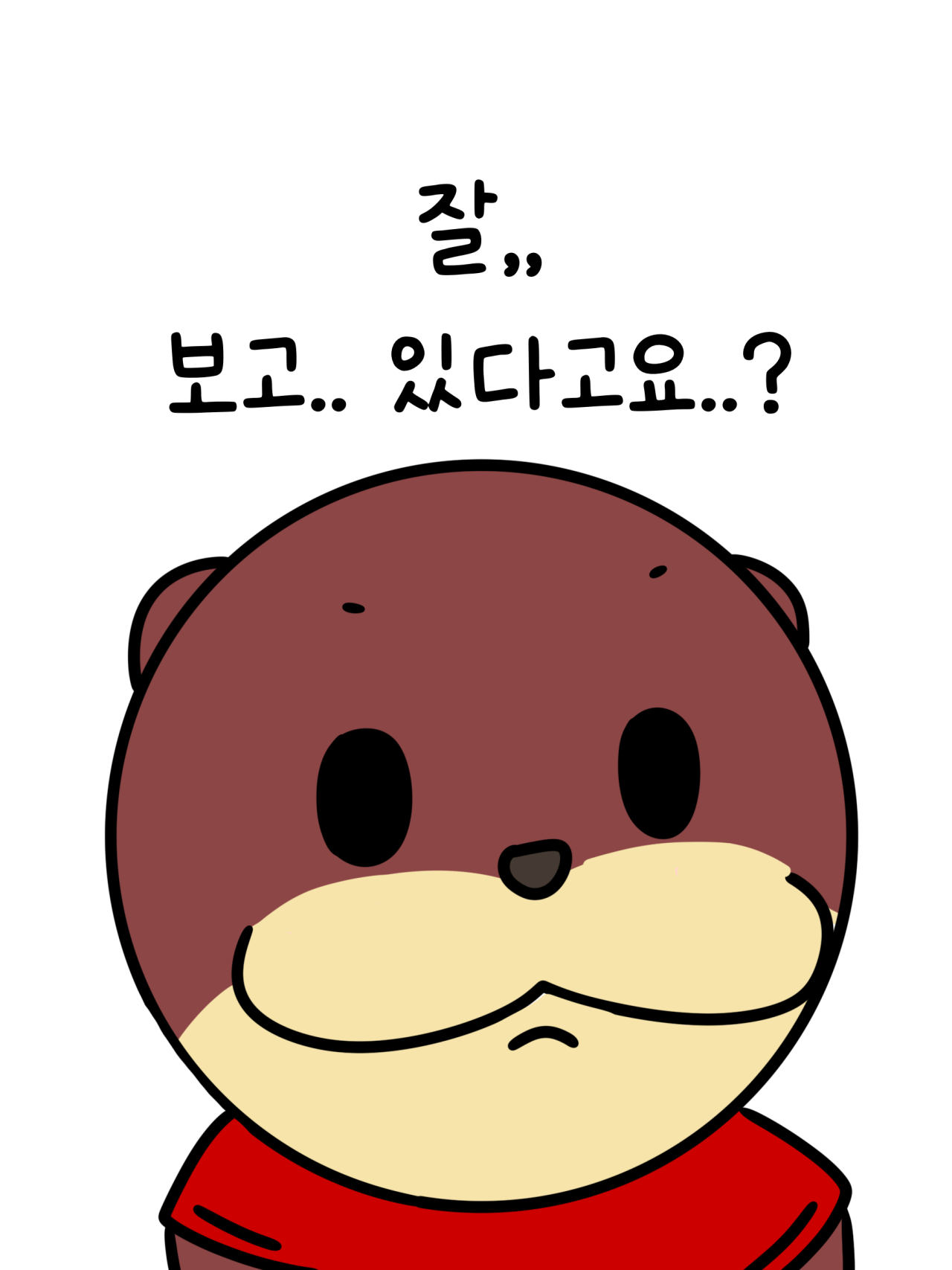 1000059672.png 개축산리오 팝업 갔다온 후기 .MANHWA