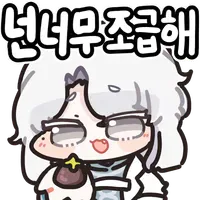 image.png 악기에 쓰이는 고오급 나무들은 왜 비쌀까