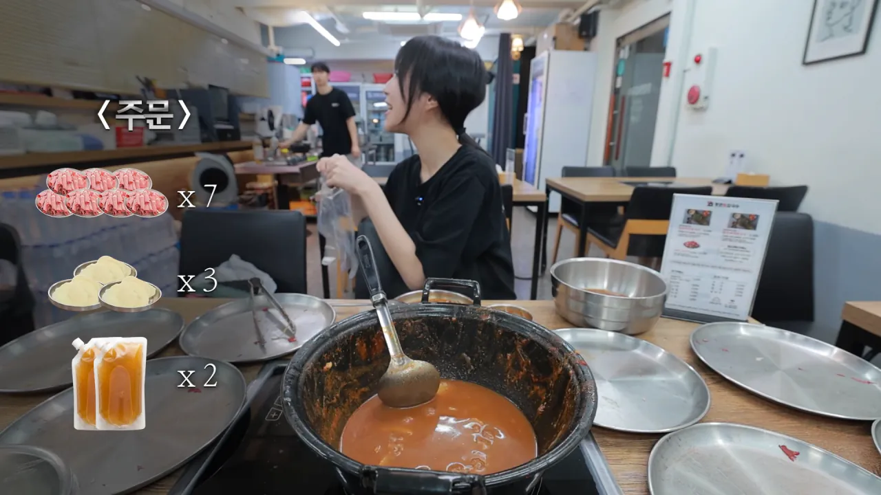 육수추가만 15번 하는 배달 단골집 찾아갔더니 사장님이..😂 등촌 샤브칼국수 먹방 12-50 screenshot (1).png 쯔양 "오늘은 입맛이 없어서 이 정도만 먹겠습니다"