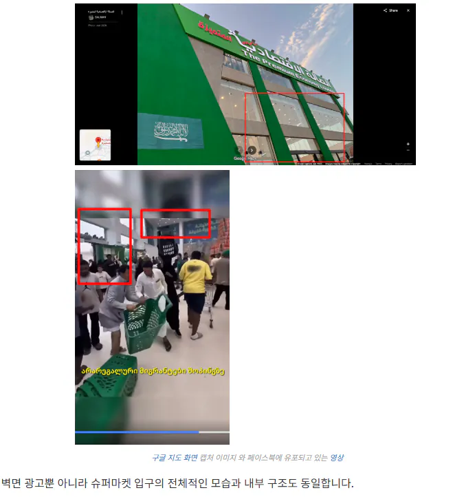 image.png ์ค๋ ๊ด๋ จ ํฌ๋๊ธ ํฌํ
๊ฐ๋ค..