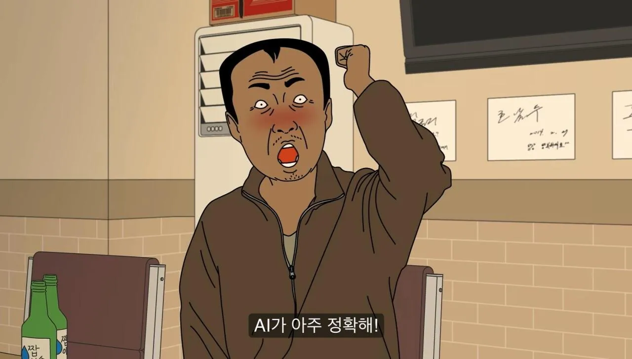 얼굴 평균 이상인데 왜 여자 없는지 모르겠다는 30대 남자들