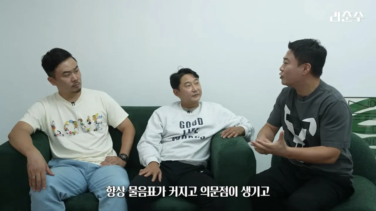 IMG_7740.jpeg 이천수 '어디로 뛰어야할지 몰라서 안뛰는거라고 하는데 이게 무슨 분석이냐'