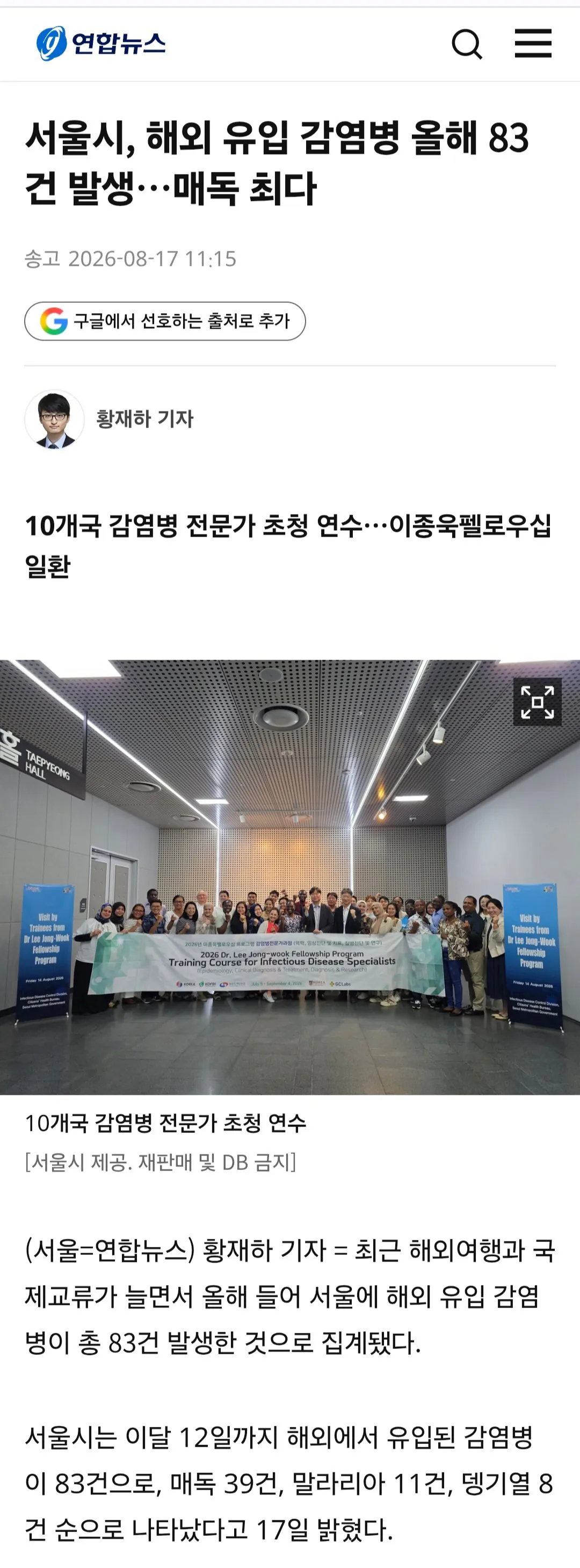 1643.jpg ๋งค๋
, ์์ธ์ ํด์ธ ์ ์
๊ฐ์ผ๋ณ ์ค ์ต๋ค ๋ฐ์