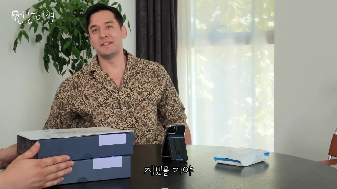남자들의 데이트 코스 줄리엔강이 직접 알려드립니다! (with.와이프) 2-59 screenshot.png 줄리엔강이 추천하는 상남자의 데이트 코스 ㅋㅋㅋ
