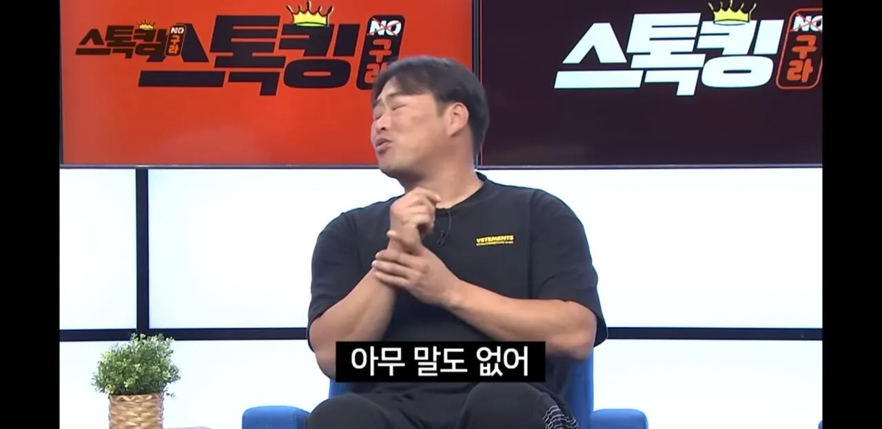 Screenshot_20260715-163152_YouTube.jpg ๊ทธ๋ ๊ทธ ์์ ๊ธฐ์(ํดํ) ํ์ด๊ฑฐ์ฆ ๊ตฐ๊ธฐ ๋ฌธํ.jpg