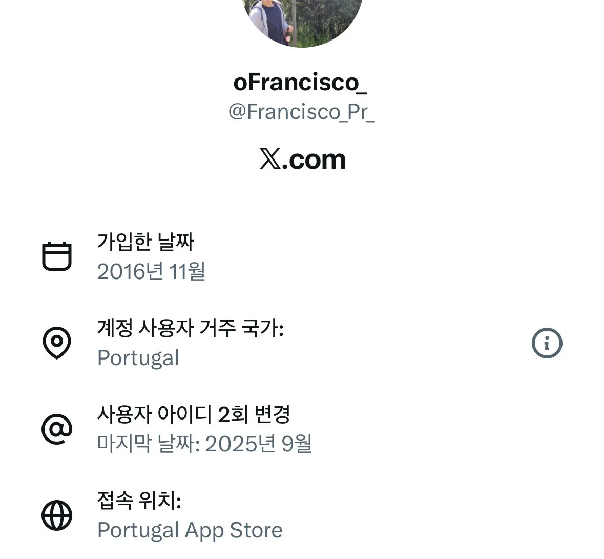 messi-20261001-021244-007.jpeg 생각보다 상당히 심각한 포르투갈 호날두 민심 근황