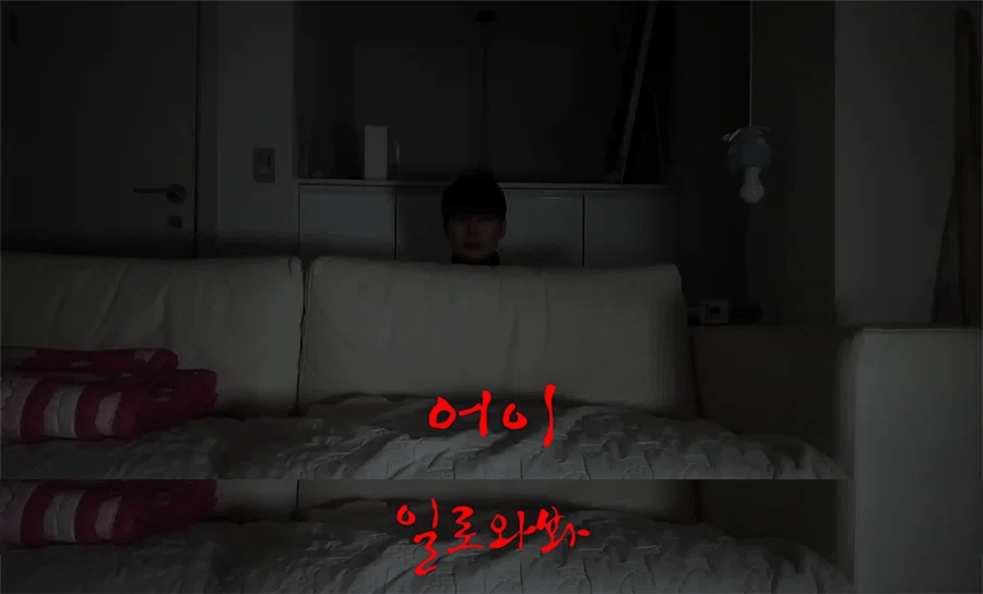 image.png 프듀2 출연자가 제주도에서 칼로 살해 당할 뻔한 썰