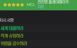 image.png “당신이 알던 바르셀로나는 잊어라” 한지 플릭의 26/27 바르셀로나 (쿼드러플 달성)