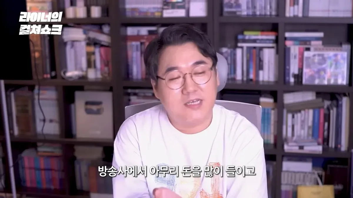 리센느 안원잘부 거제 영상은 어째서 '영화적'인가_ (43).jpeg 스압)리센느 원이 거제 영상을 본 어떤 영화 평론 유튜버의 감상
