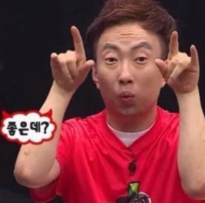 좋은데 짤.JPG 탈퇴한 아이돌 멤버의 가장 독보적인 사례