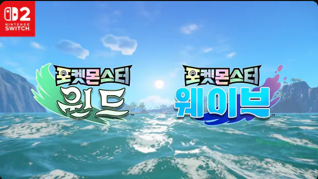 image.png 2027년 출시될 jrpg들을 알아봅시다