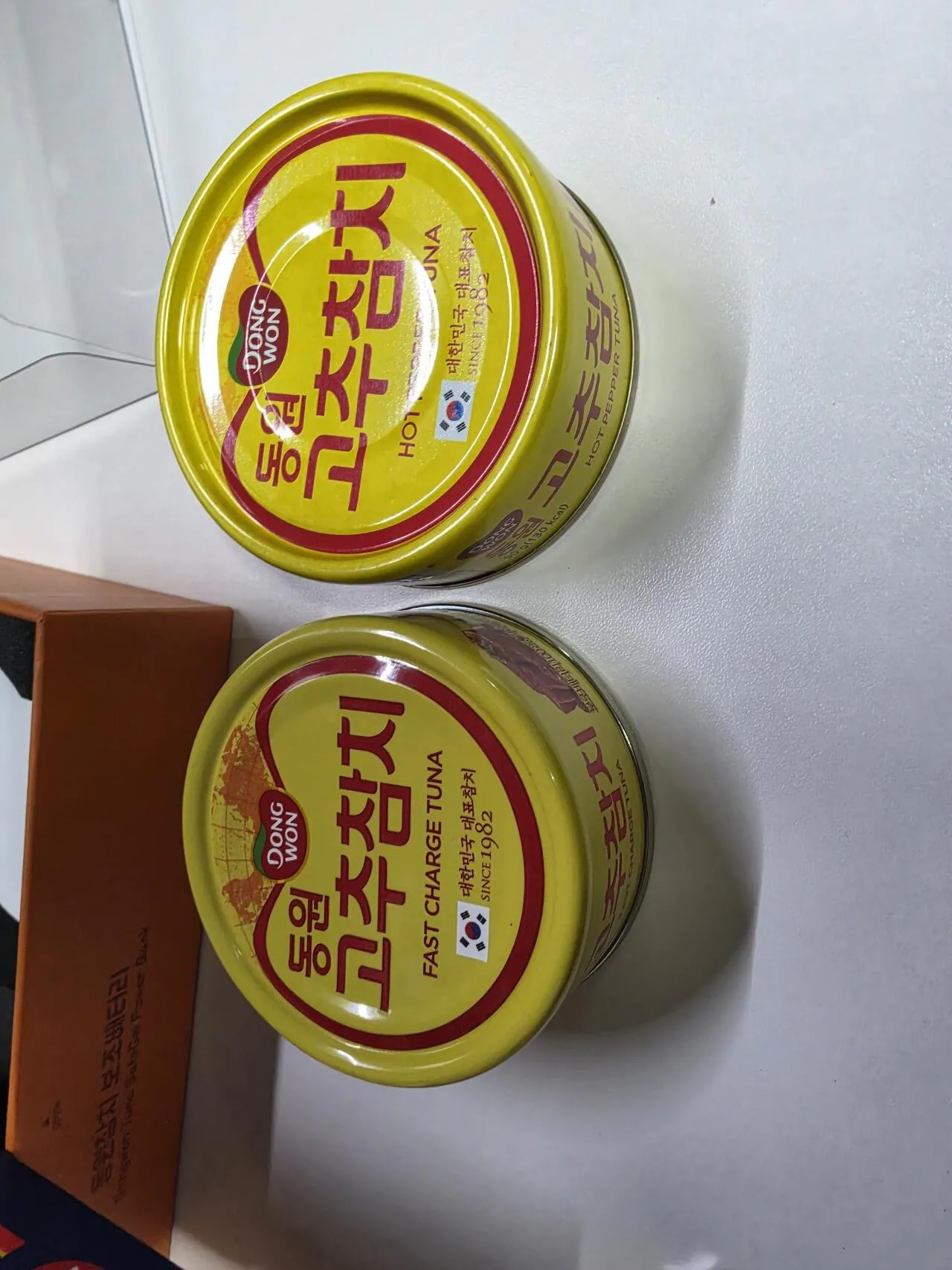 아 이거 싱크로율 지리네