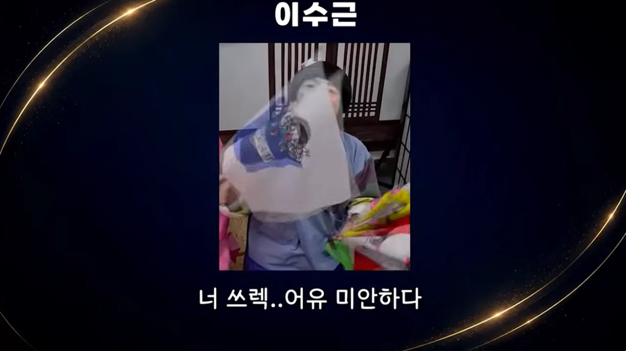 스크린샷 2026-08-24 114311.png 개그맨들이 부코페에 안온이유