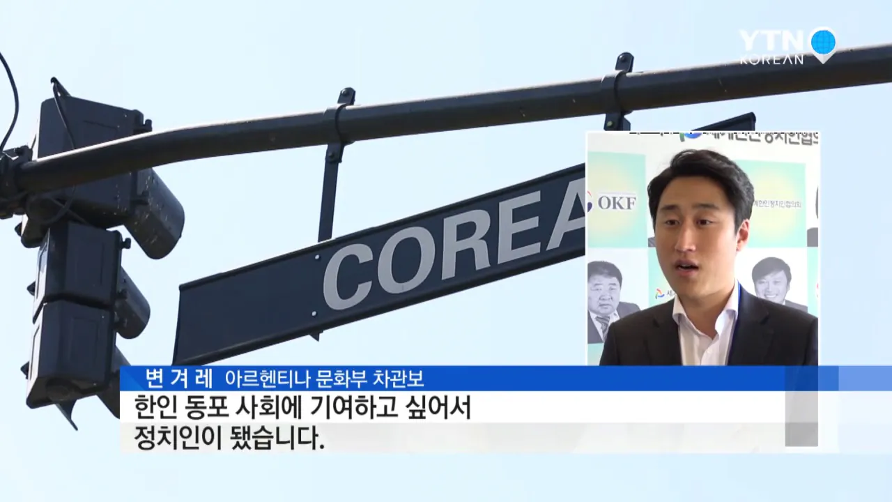 image.png 의외로 반북친한 그자체인 국가