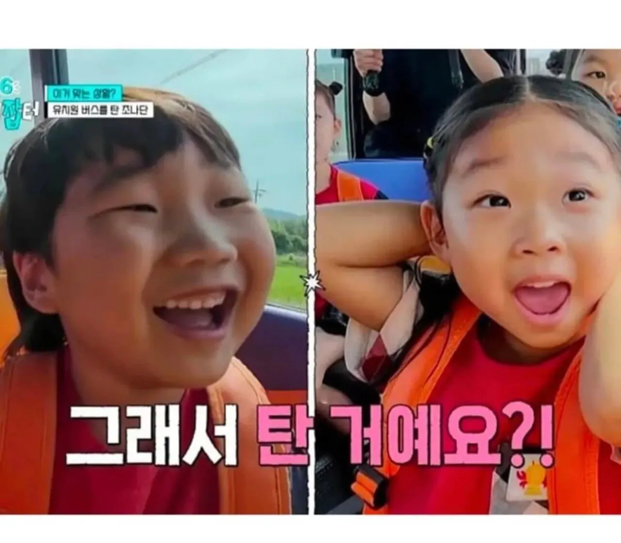 image.png 흑인에게 피부가 검다고 놀리는 동얀인 무리
