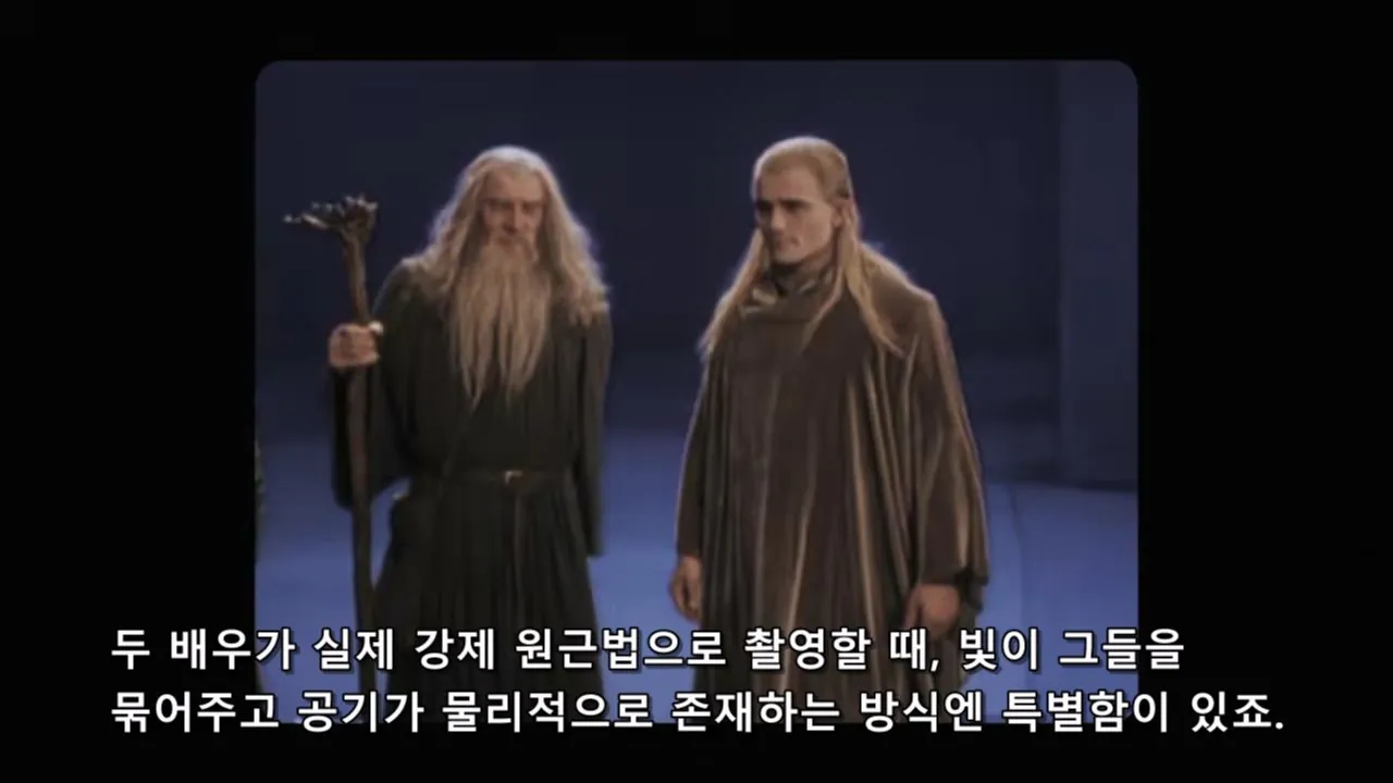 PORQUE SERIA IMPOSIBLE DE FILMAR EL SEÑOR DE LOS ANILLOS HOY_20260908_204628.529.jpg 오늘날 반지의제왕 같은 영화가 못나오는 이유 (스압)