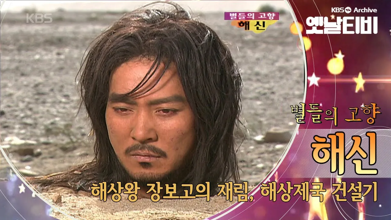 image.png ์์ธ๋ก ์ผ๋ณธ์ ๊ฐ์ฒ๋ผ ์ฐข์ด๋ฒ๋ฆฐ ํ๋ฐ๋์ธ๋ค