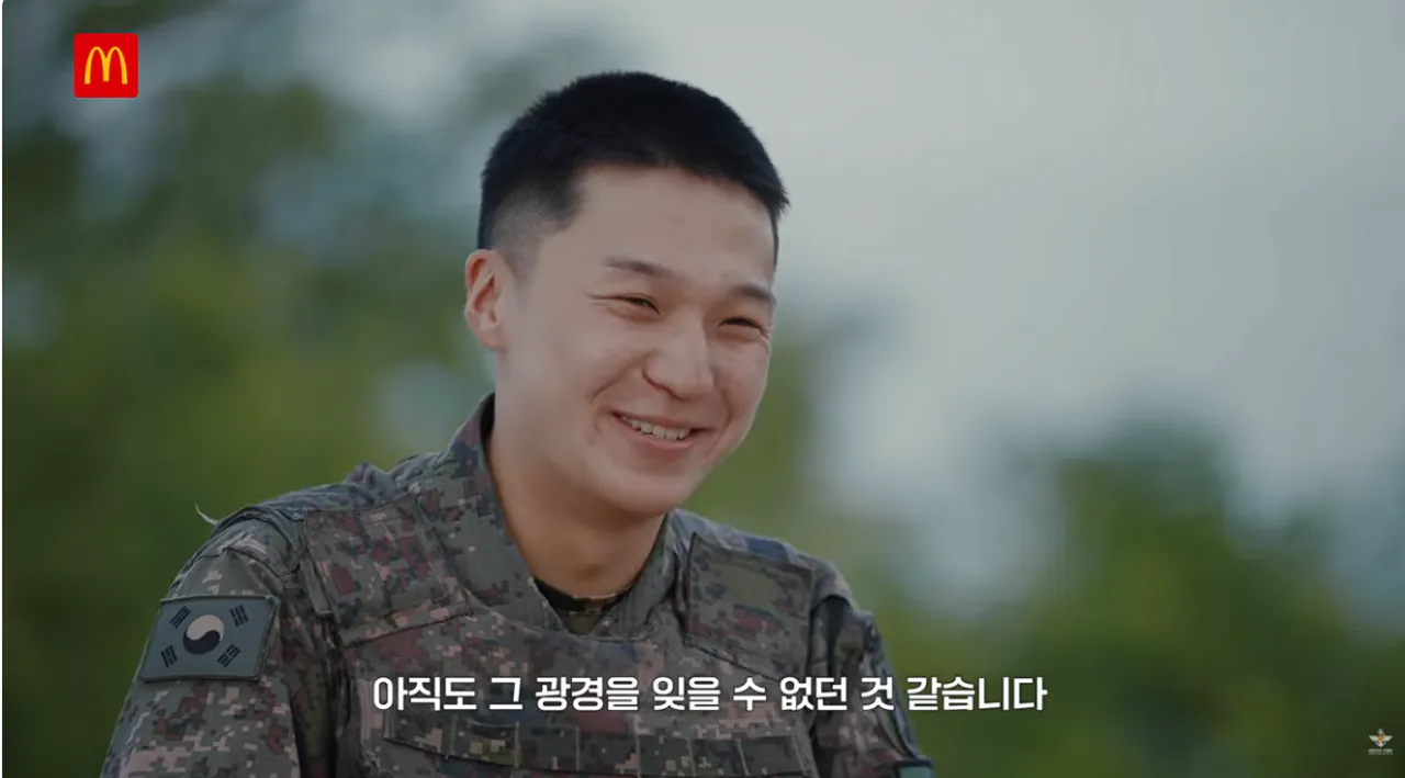 국방부와 맥도날드의 비밀작전 (36).png 국방부와 맥도날드가 준비한 비밀작전