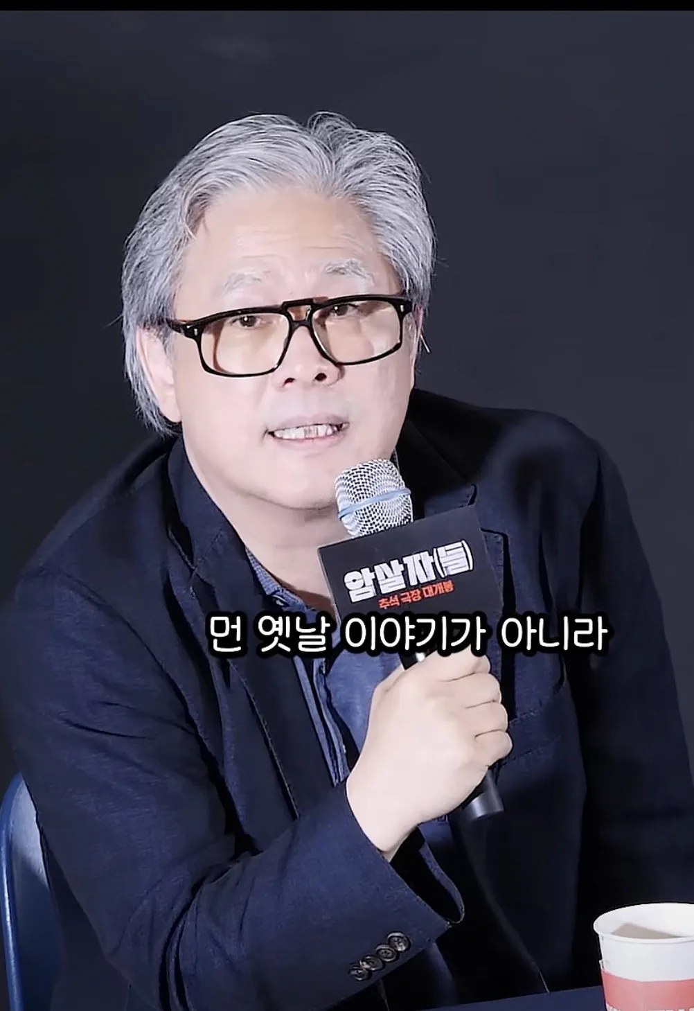 의도가 보이는 암살자들 박찬욱 평가.jpg