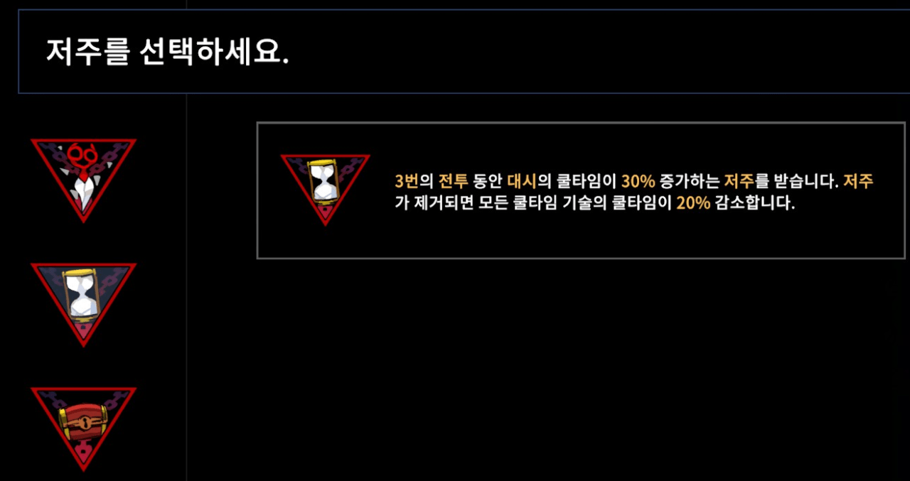 18.png ์คํฌx ์ด์ค์) ๋ก๊ทธ๋ผ์ดํฌ ๋ง๋
์ ์ ์ ํ๊ธฐ ๋ฐ ํ๊ฐ