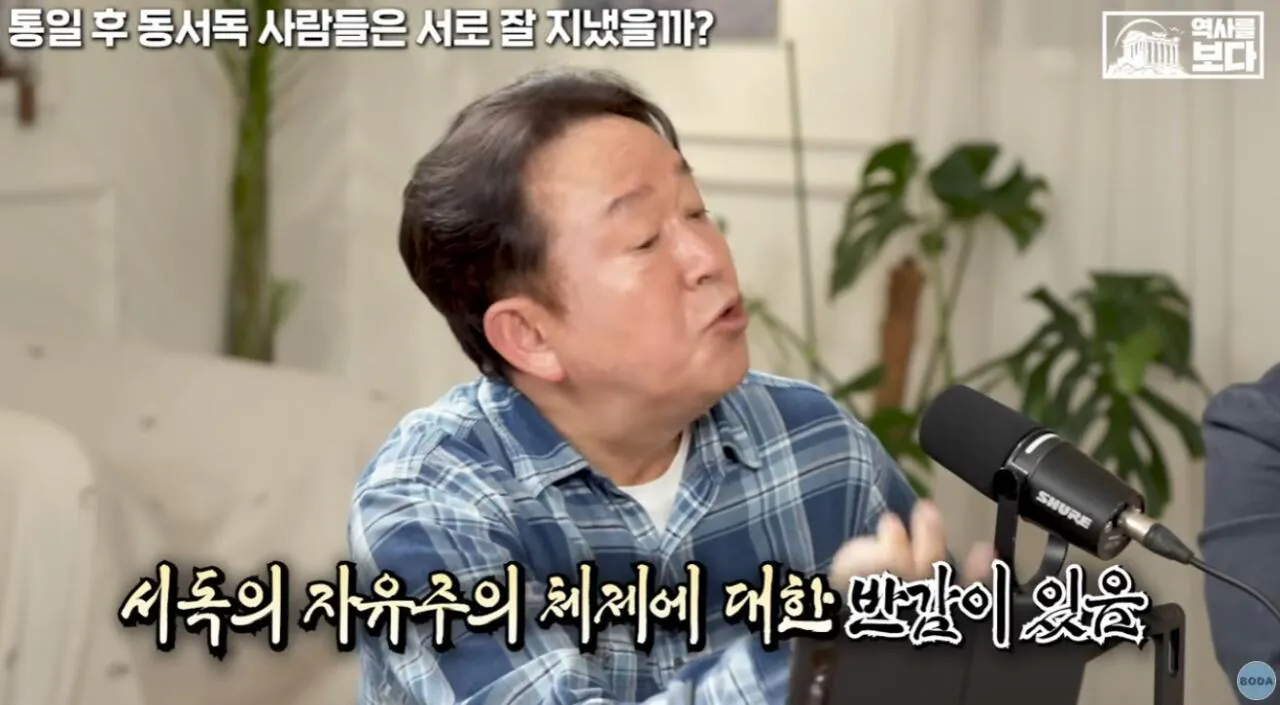 25.JPG 자유주의에 문제가 생기면 나타나는 극우주의