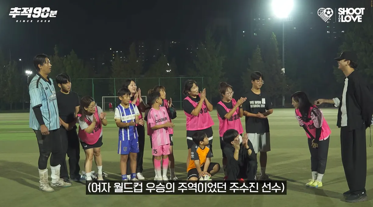 6.PNG 슛포러브 최근 콘텐츠