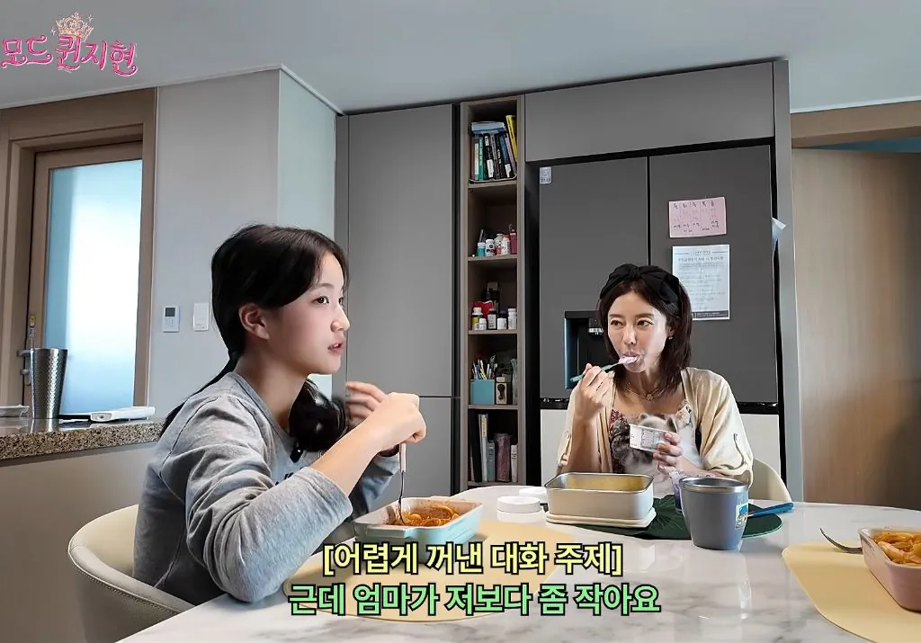 1671.jpg 중학교 1학년이라는 쥬얼리 이지현 딸