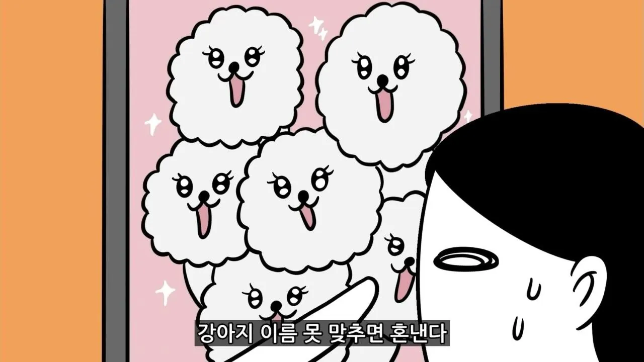 리얼 금수저의 현실적인 삶