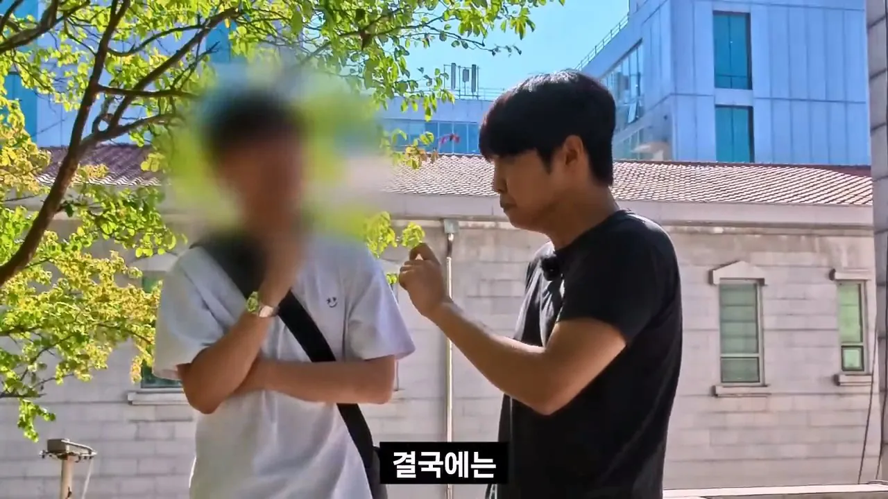 종교는 인간이 만들었다는 서울대생, 목사는 답할 수 있을까.mp4_20261001_153114.265.jpg 서울대생이 목사에게 말하는 종교는 인간이 만든것이라는 이유