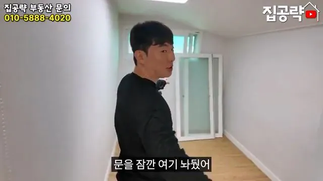 2026 서울 전세 현실... 절대 살지 마세요ㅣ화장실 변기가...ㅣ서울 관악구 신림동 빌라 매매 분양 투룸 쓰리룸.mp4_20260720_093422.114.jpg 요즘 전세가 씨가 말랐다는 서울 전세집 근황 ㄷㄷㄷ