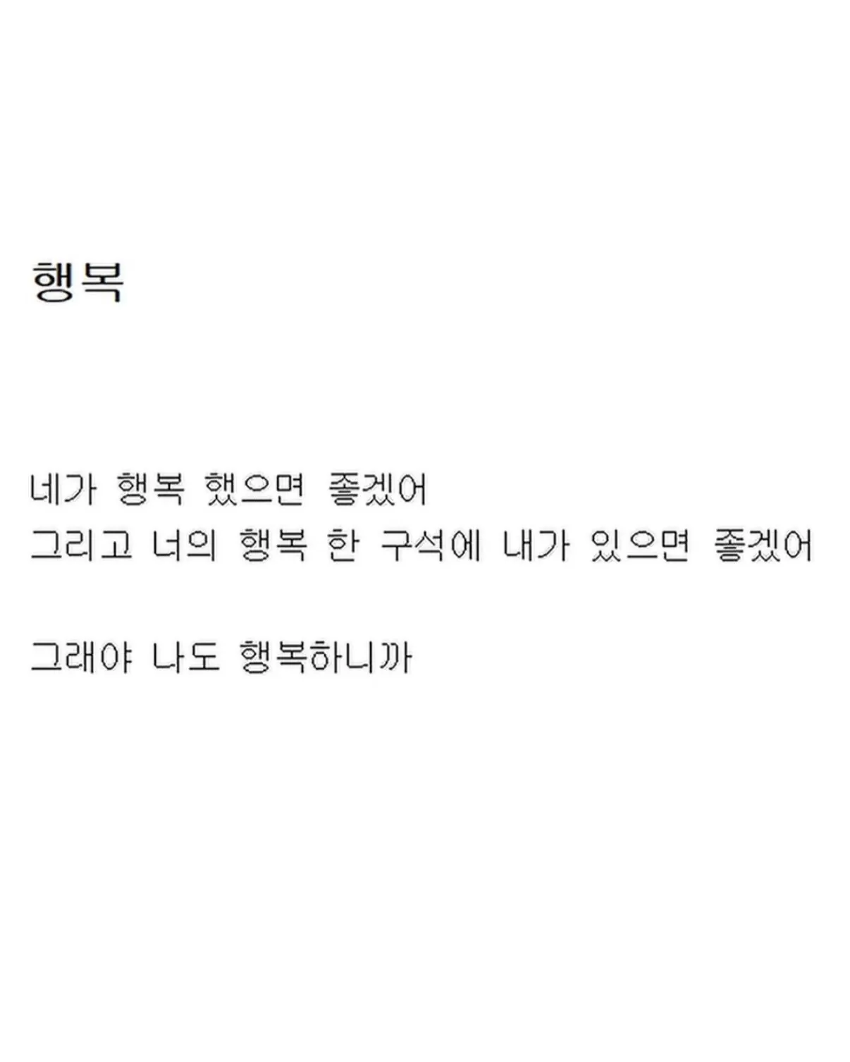 장애 유튜버 만능발의 또 다른 재능