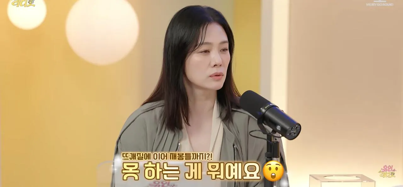 '50세 미혼' 배우 김현주, 외로움 커 하루종일 뜨개질..jpg