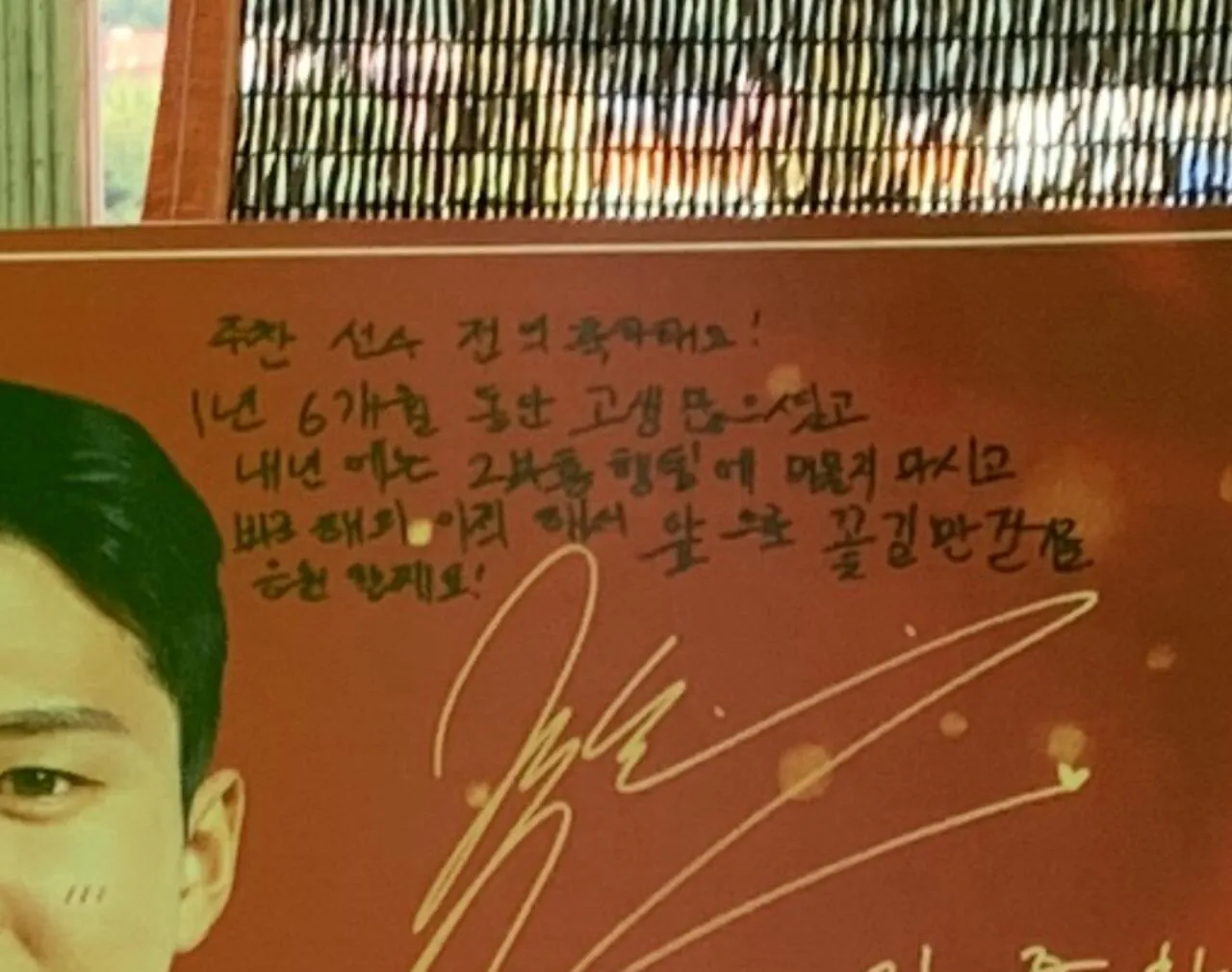 김천에서 이 글 쓴사람 니가 가서 지워라