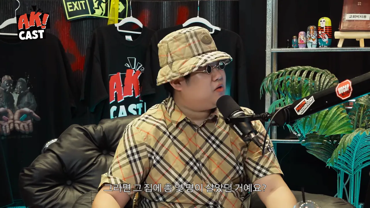 videoframe_1917411.png 월세 안 받는 집주인 극우 누나...jpg