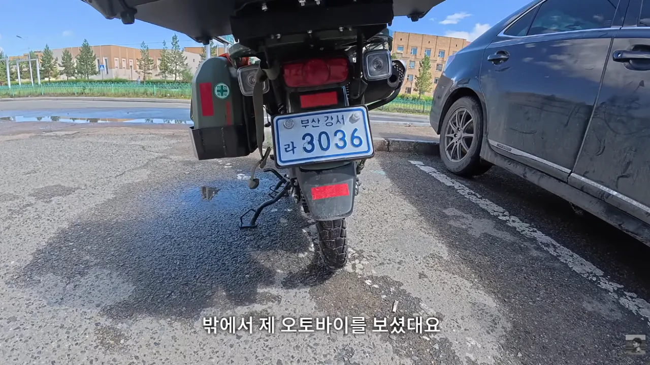 6.PNG 몽골에서 한국인 대우..