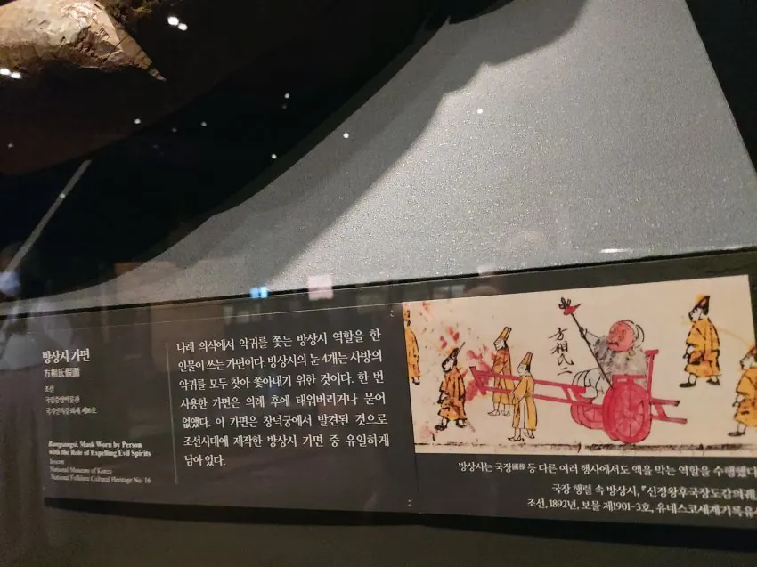 21225.jpg ??? : 이 미친 좆간들아 대체 무슨 금기의 영역에 손을 댄거냐