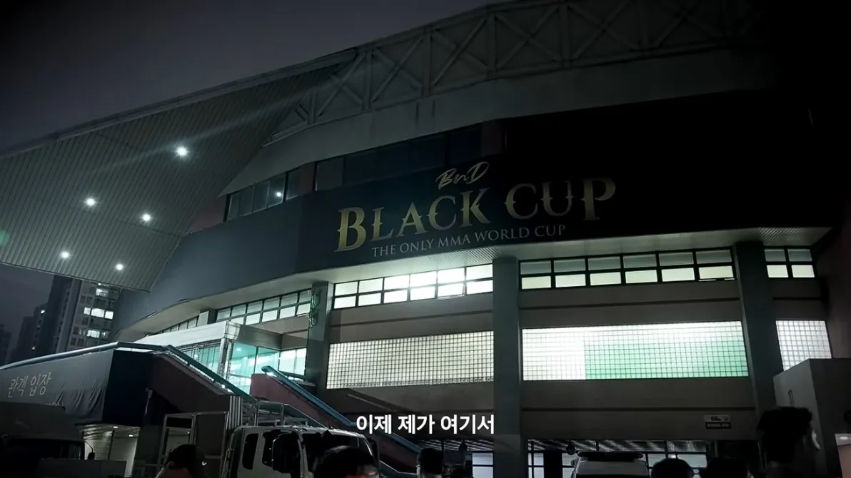 진심을 담아 말씀드립니다 (6).jpg 초스압주의 ) 추성훈이 은퇴경기를 하게 된 이유와 그의 진심